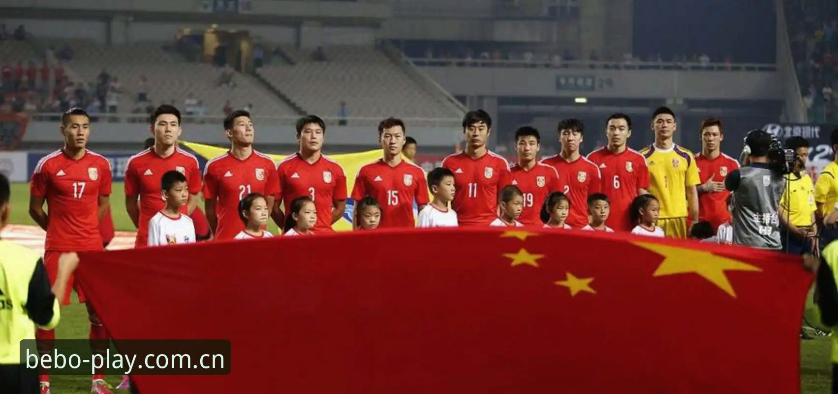 2030世界杯扩军至66队深度评测：中国男足迎来历史性机遇