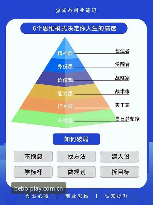 马赛更衣室斗殴事件深度评测：从贝纳蒂亚的管理困境看数字娱乐平台的决策逻辑
