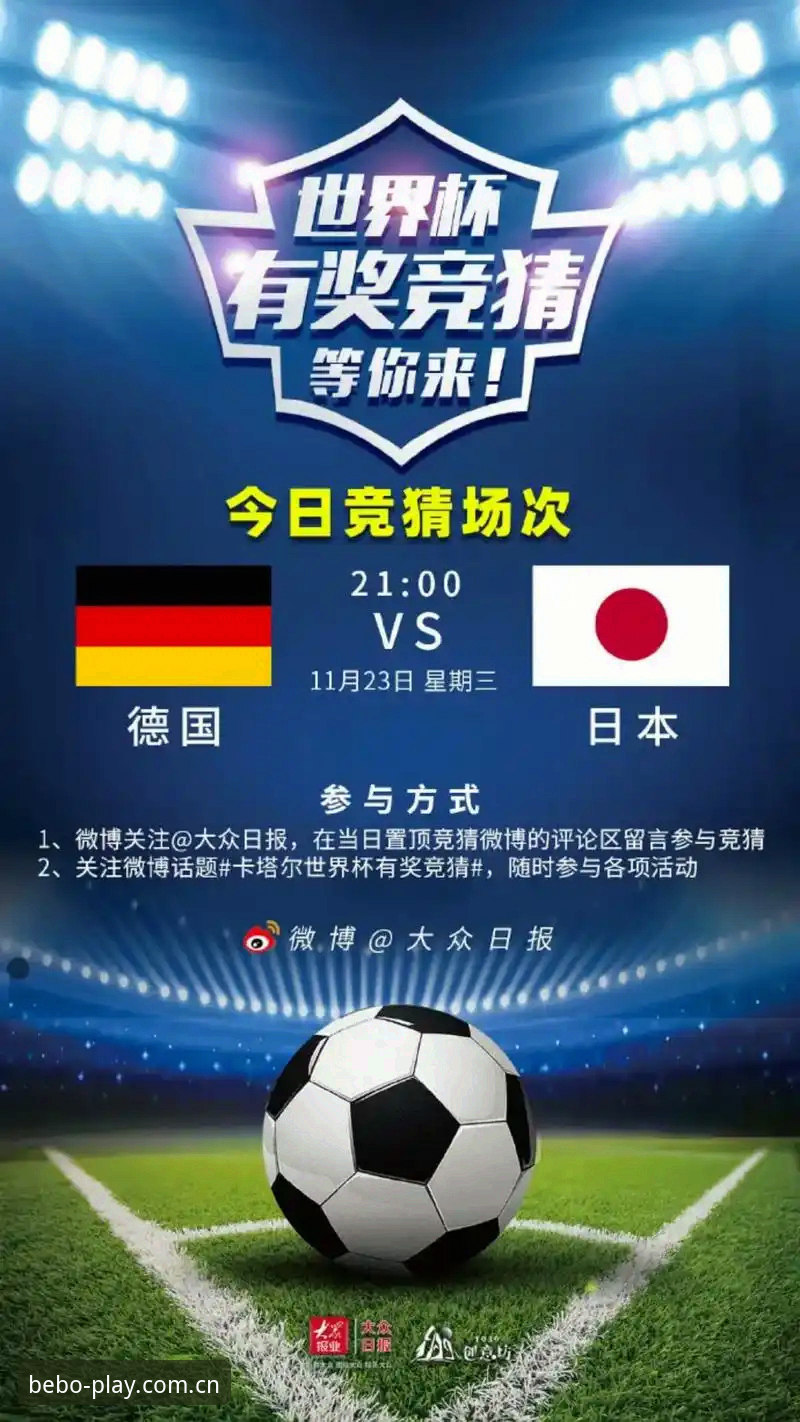 德国队世界杯大名单vs2014冠军阵容：诺伊尔回归与新生代卡尔的代际碰撞